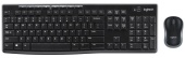 Клавиатура Logitech MK270 (920-004518) [Мембранная, беспроводная, клавиш - 112, черная]