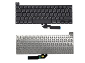 Клавиатура для ноутбука Apple MacBook PRO A2251, RU, вертикальный Enter, черная