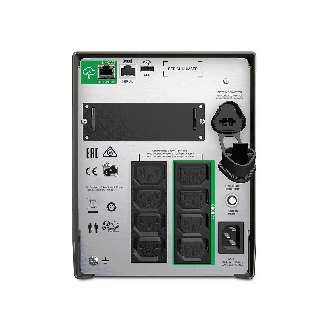 Источник бесперебойного питания APC Smart-UPS SMT1500IC, 1500 ВА, 1000 Вт