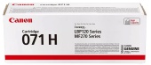 Картридж Canon LBP CARTRIDGE 071H 5646C002 Черный