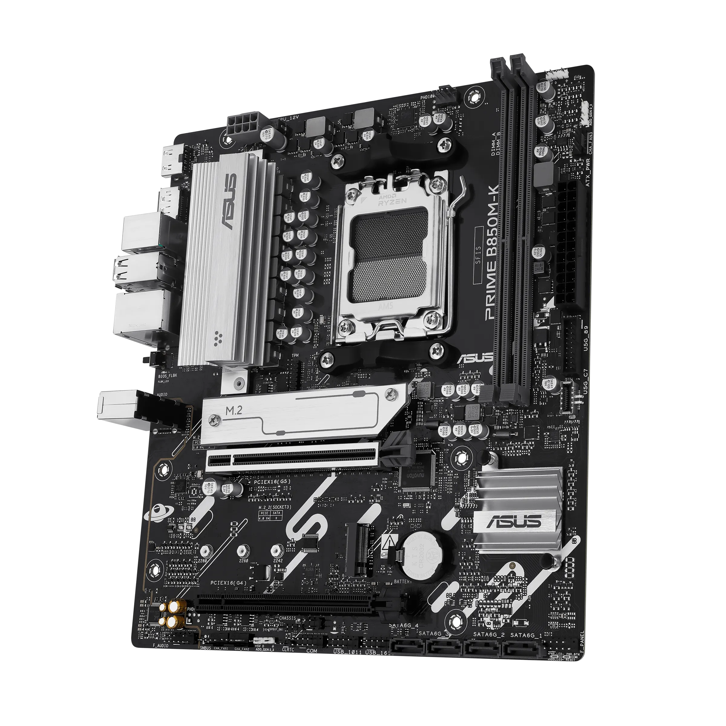 Материнская плата Asus PRIME B850M-K [AM5, AMD B850, 2xDDR 5, 2xM.2, 2xPCI-E x16, Micro-ATX]