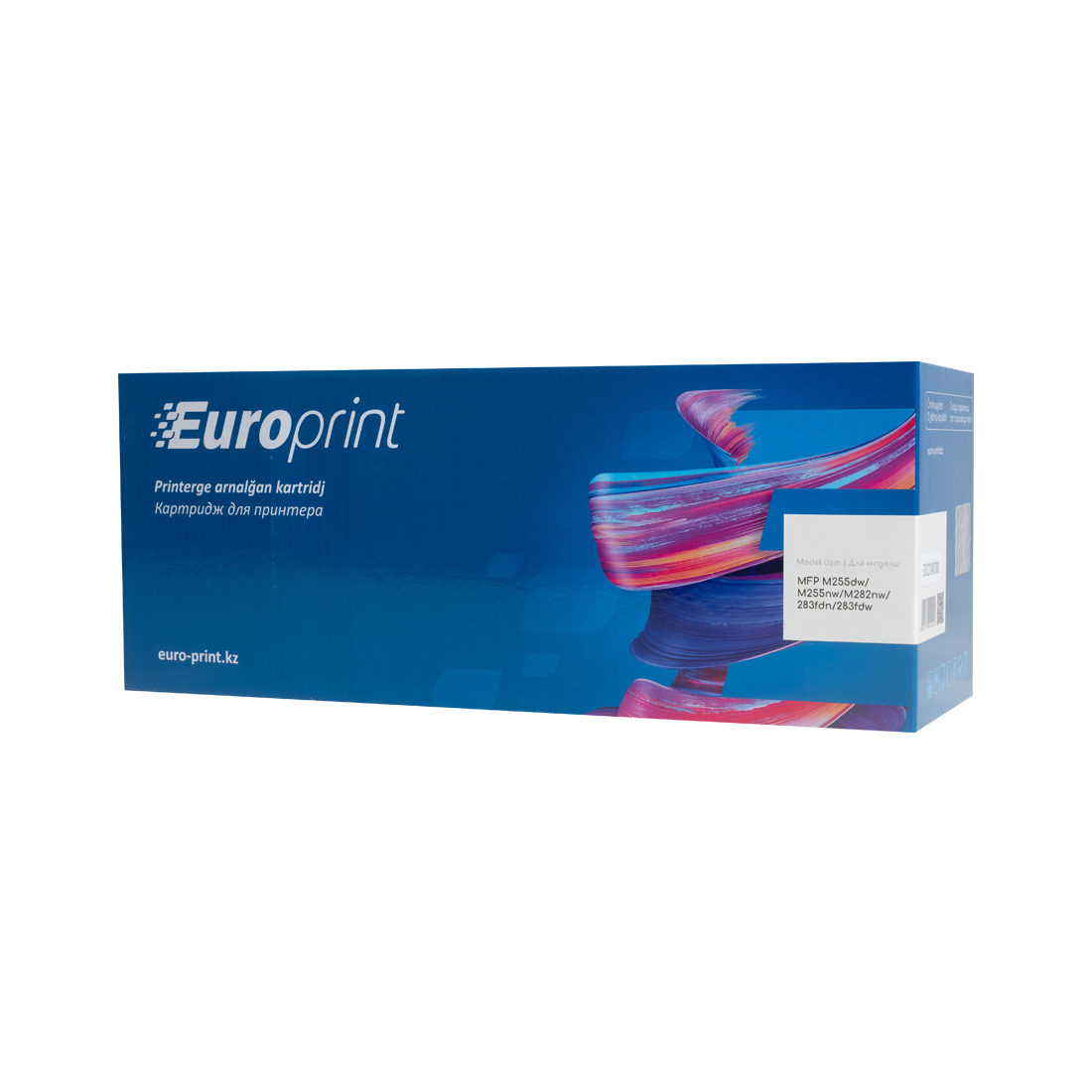 Картридж Europrint EPC-W2213X Пурпурный, чип
