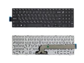 Клавиатура для ноутбука Dell Inspiron 15-3000/ 15-4000/ 15-5000/ 15-7559/ 17-5000, RU, черная
