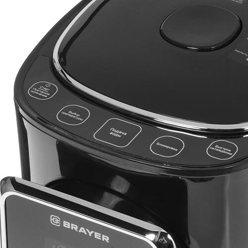 Термопот BRAYER BR1090 - купить по цене 73 790 тг. в интернет-магазине Forcecom.kz