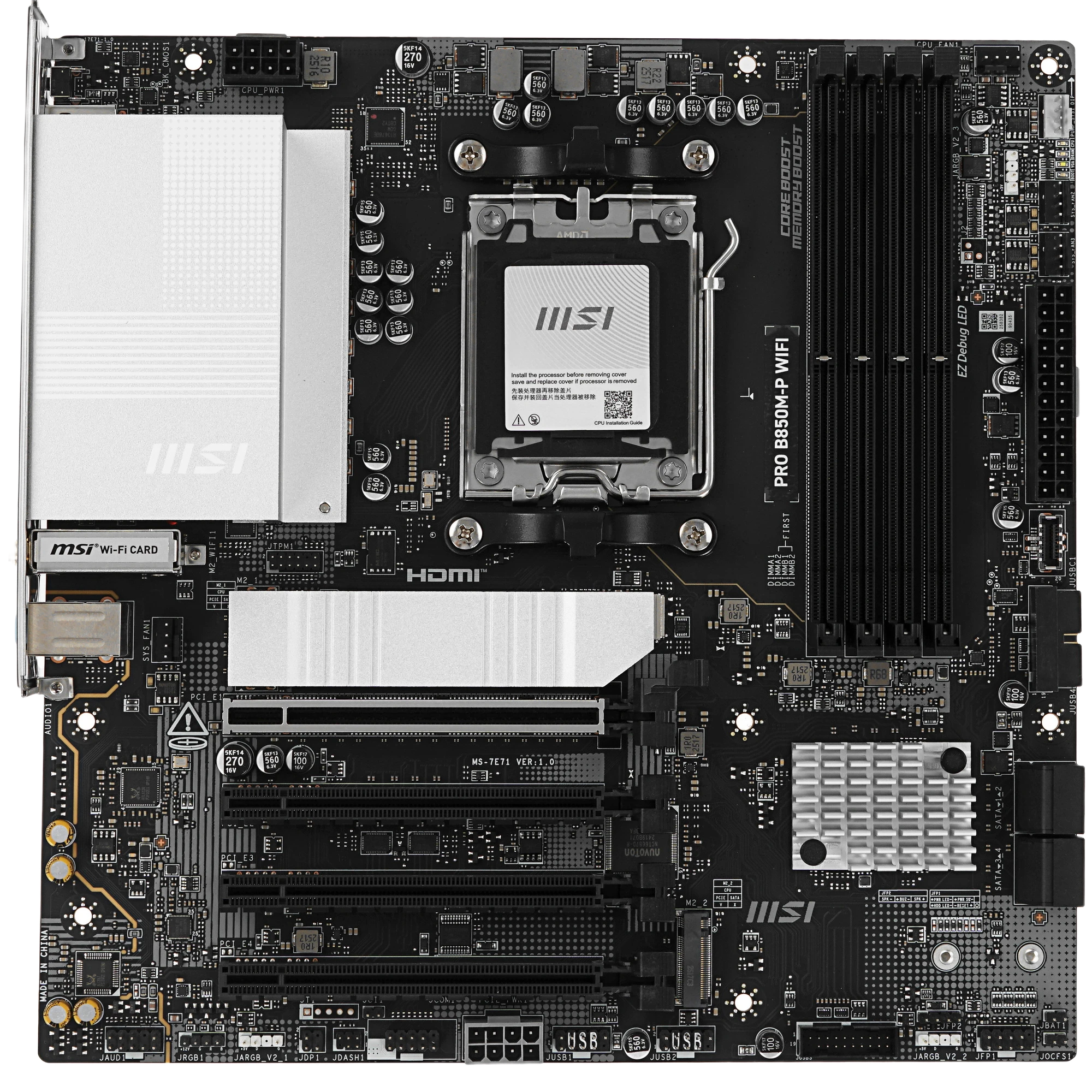 Материнская плата MSI PRO B850M-P WIFI [AM5, AMD B850, 4xDDR 5, 3xM.2, 4xPCI-E x16, Micro-ATX]