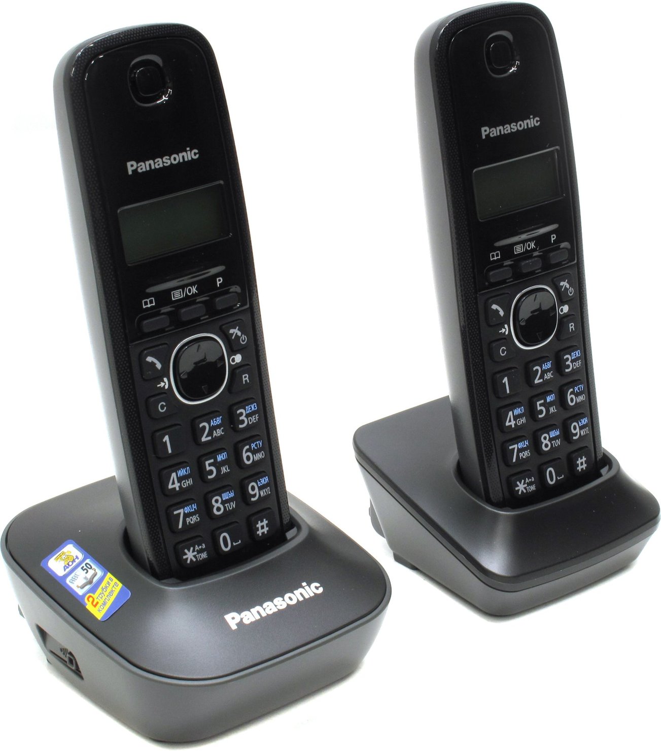 Радио телефон Panasonic KX-TG 6811 RUM (АОН, спикерфон, резервное питание)