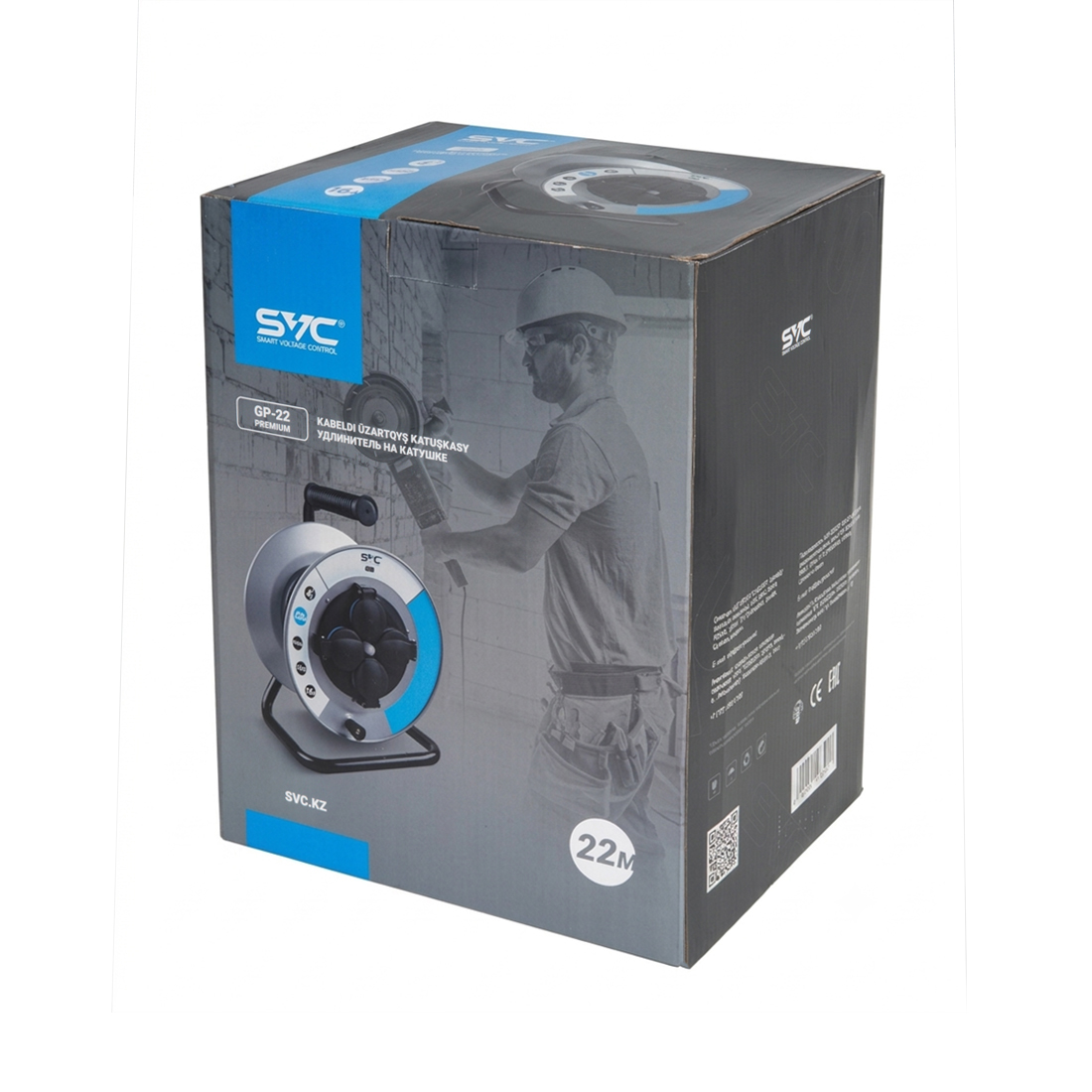 Удлинитель на катушке SVC GP-22 Premium 22 м