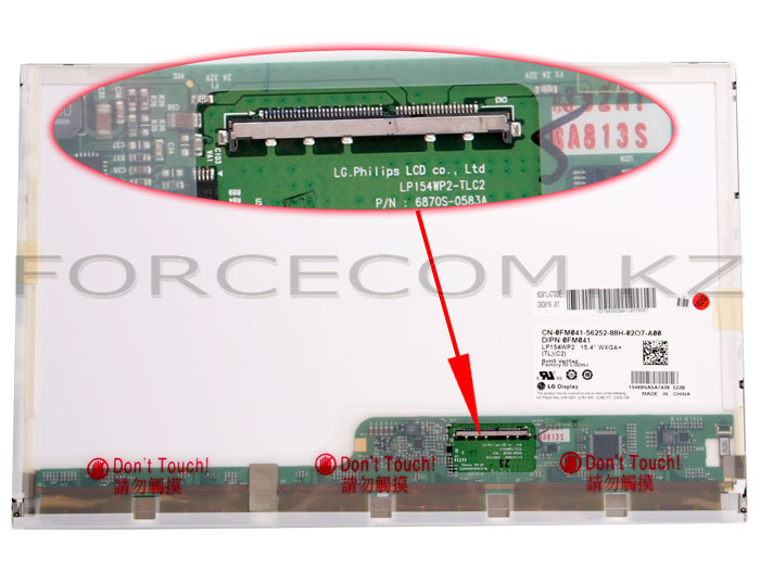 Матрица для ноутбука 15.4" LG, LP154WP2 (TL)(C2), WXGA+ 1440x900, LED