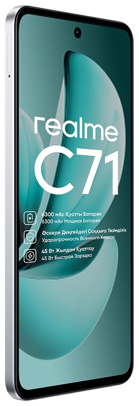 Смартфон Realme C71 (RMX5303 ) [6.67", 256 ГБ, 8 ГБ, Зеленый]