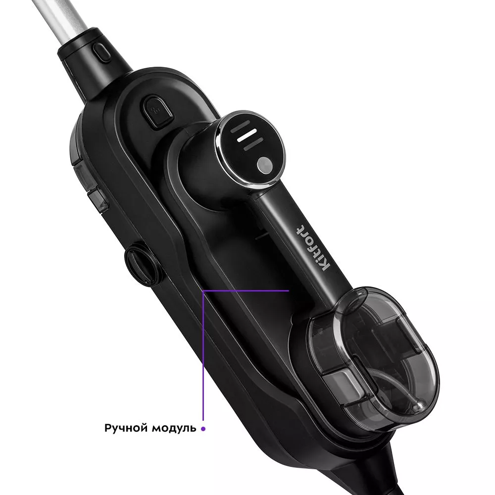 Паровая швабра Kitfort KT-1018 (чёрный)