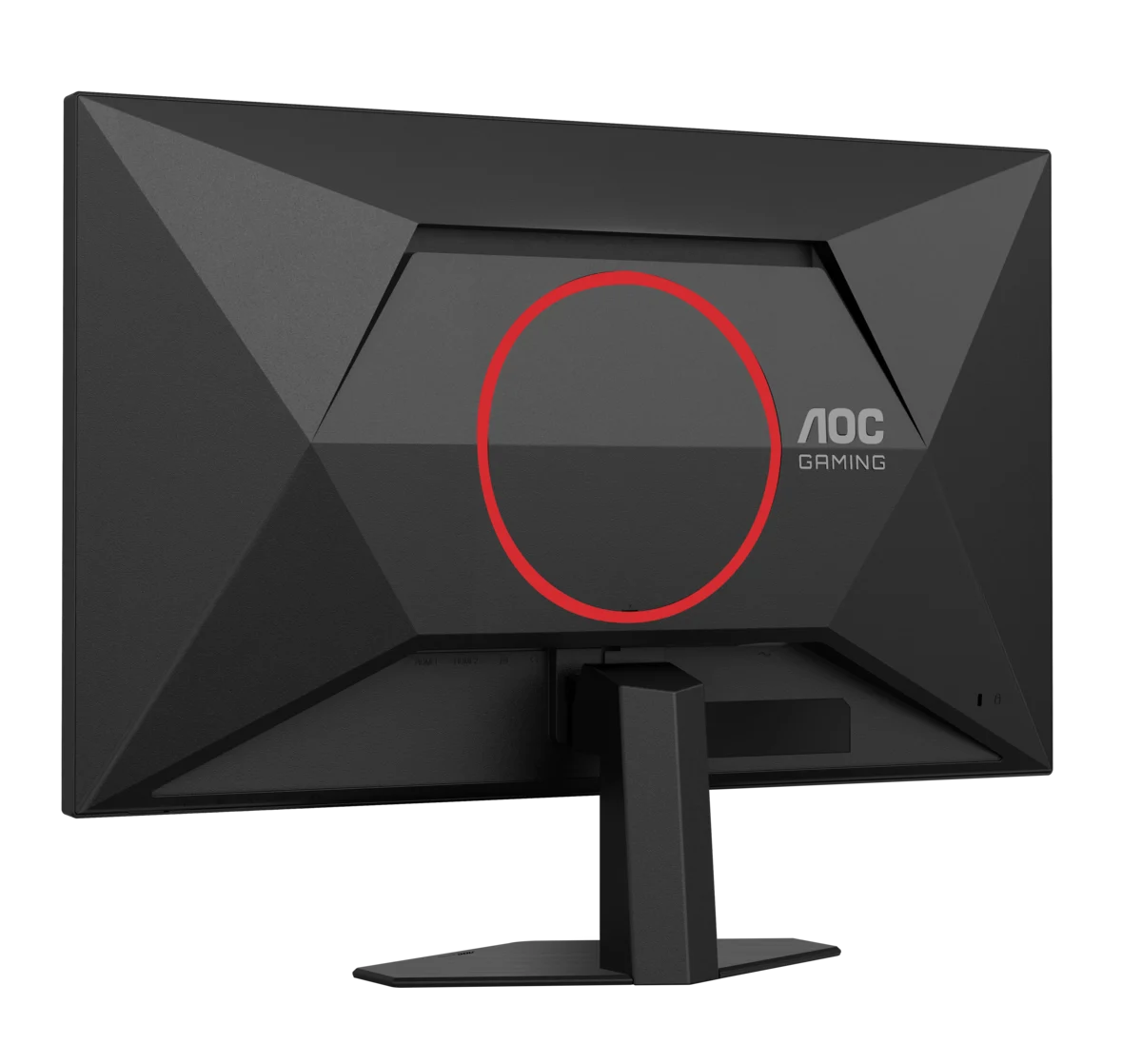 Монитор AOC 27G4HRE/01 [27", IPS, 1920x1080, 200 Гц, 0.5 мс, HDMI x2, DisplayPort]