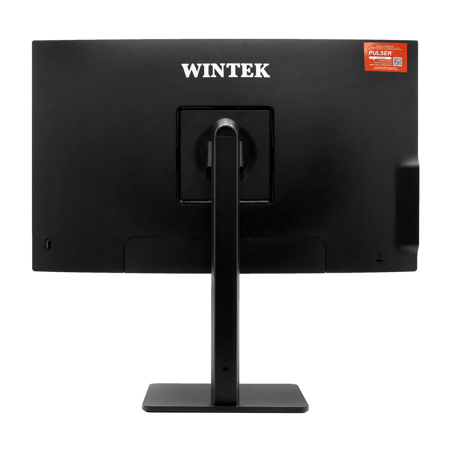 Моноблок Pulser All-in-One 5 Wintek BF2702 [27" Full HD, Core i5-12400, 16 ГБ ОЗУ, 1 ТБ SSD, DOS]