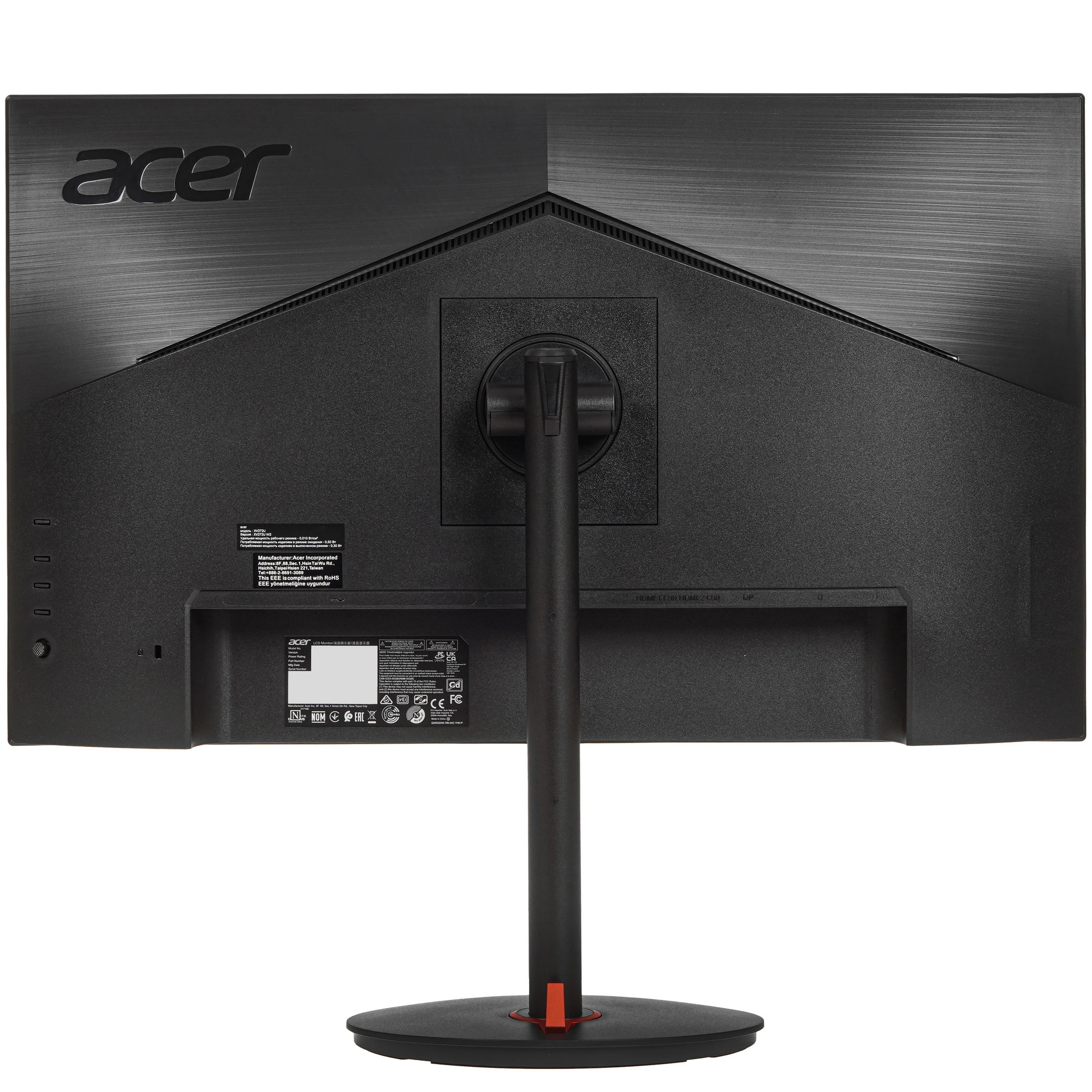 Монитор Acer Nitro XV272UW2bmiiprx (UM.HX2EE.201) [27", IPS, 2560x1440, 240 Гц, 0.5 мс, HDMI x2, DisplayPort]