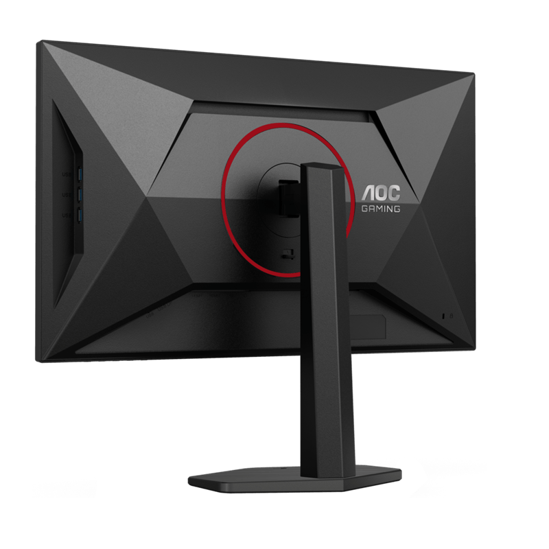 Монитор AOC U27G4R [27", IPS, 3840x2160, 320 Гц, 0,3 мс, HDMI x2, DisplayPort]