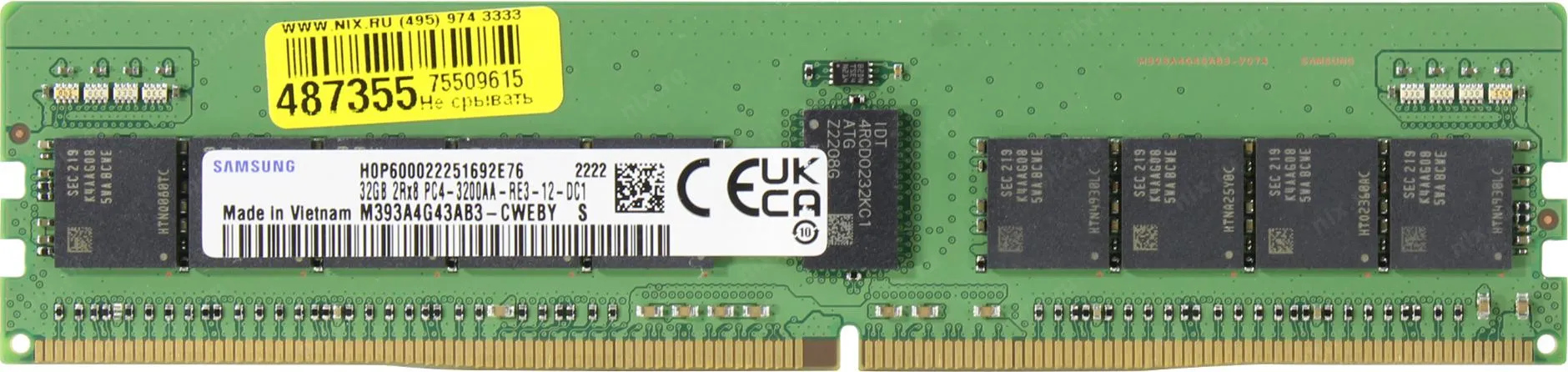 Серверная оперативная память Samsung M393A4G43AB3-CWE [32 ГБ, DDR 4, 3200 МГц, RDIMM]