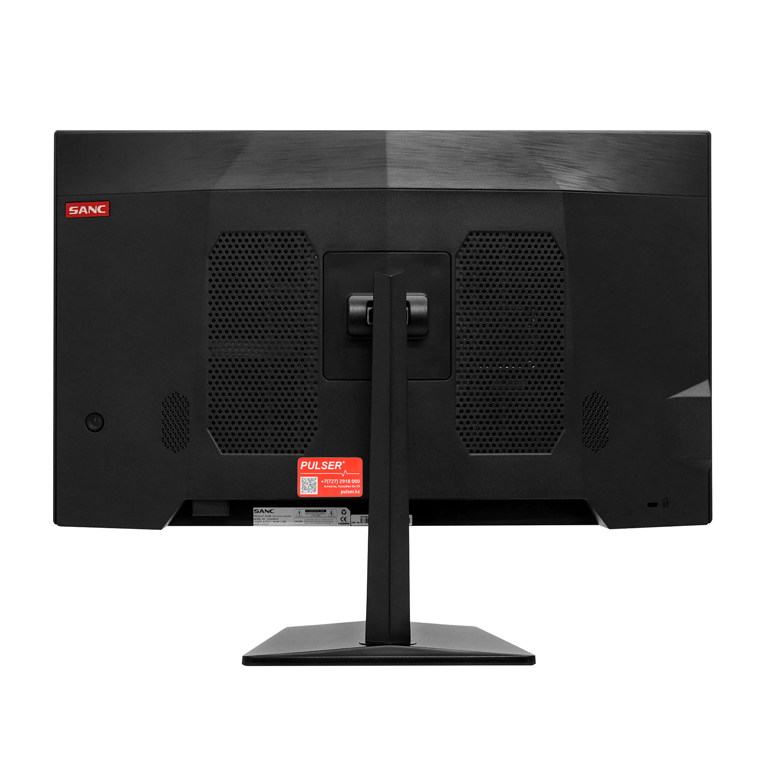 Моноблок Sanc PULSER All-in-One 5 (C2700261D) [27" Full HD, Core i5-12400, 16 ГБ ОЗУ, 1 ТБ SSD, DOS]