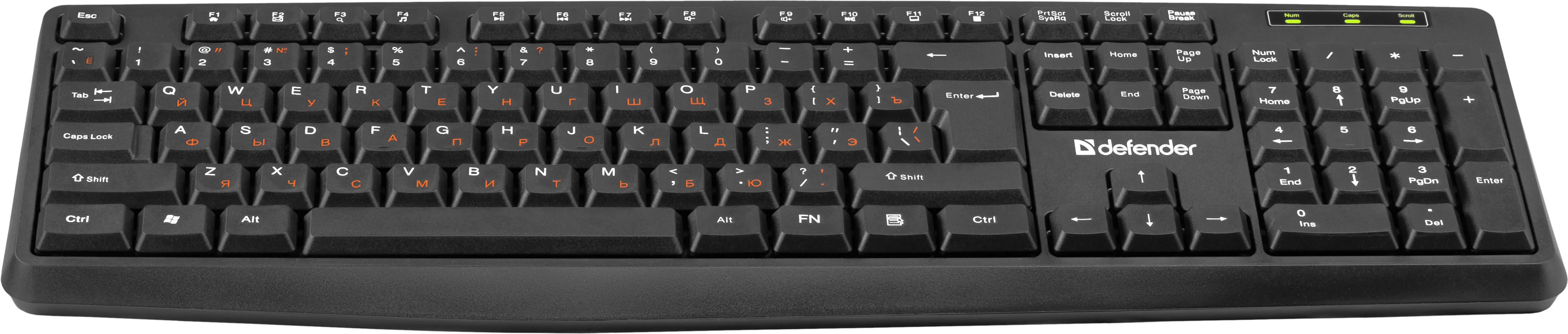 Клавиатура Defender Concept HB-164 [мембранная, проводная, черная]