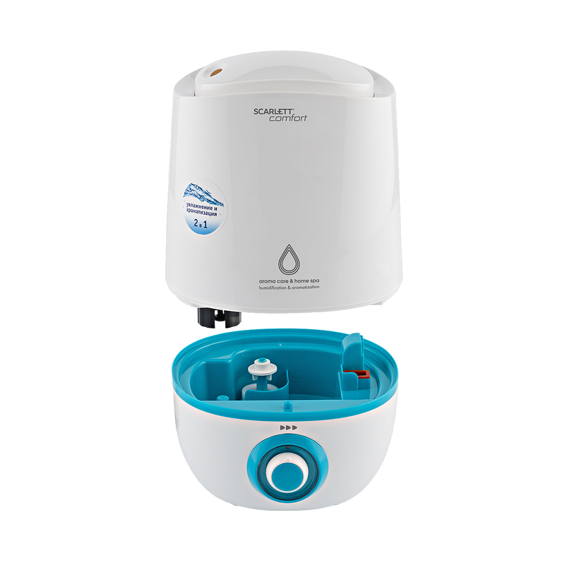 Увлажнитель Scarlett SC-AH986M16