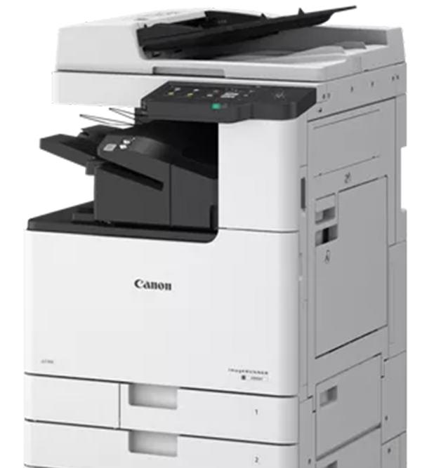МФУ Canon imageRUNNER 2930i (5975C005AA) [A3, лазерный, черно-белый, Дуплекс, АПД, Wi-Fi, Ethernet (RJ-45), USB, без тонера]