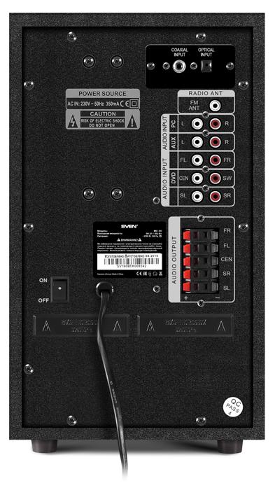 Колонки SVEN HT-210, черный