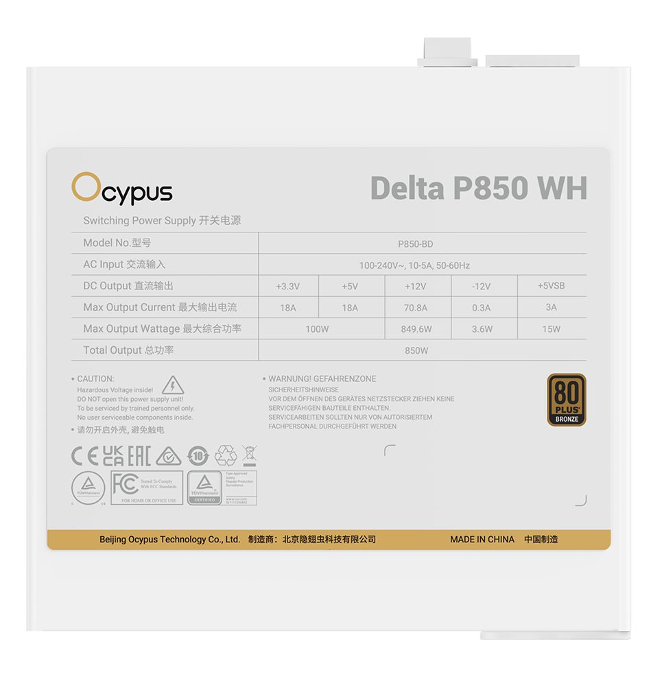 Блок питания Ocypus Delta P850 WH 850W (Delta-P850-B1FDWH025X-EU) [850 Вт, 80 PLUS Bronze, 8x SATA, 1 x 16 pin (12VHPWR), 3 x 6+2 pin PCIe, 2x 4+4 pin CPU, ATX]