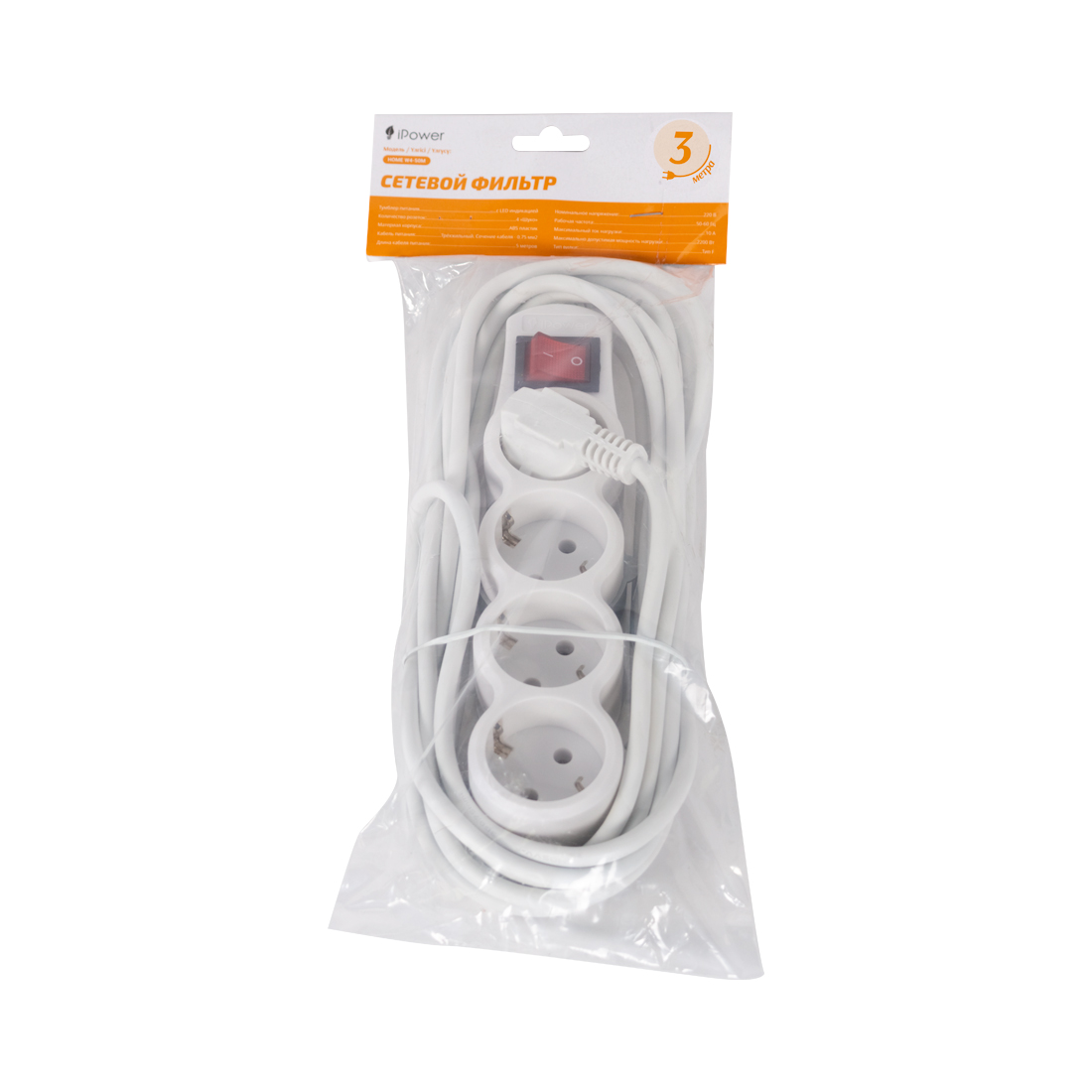 Сетевой фильтр iPower Home W4-30M 3 м. 220 в.
