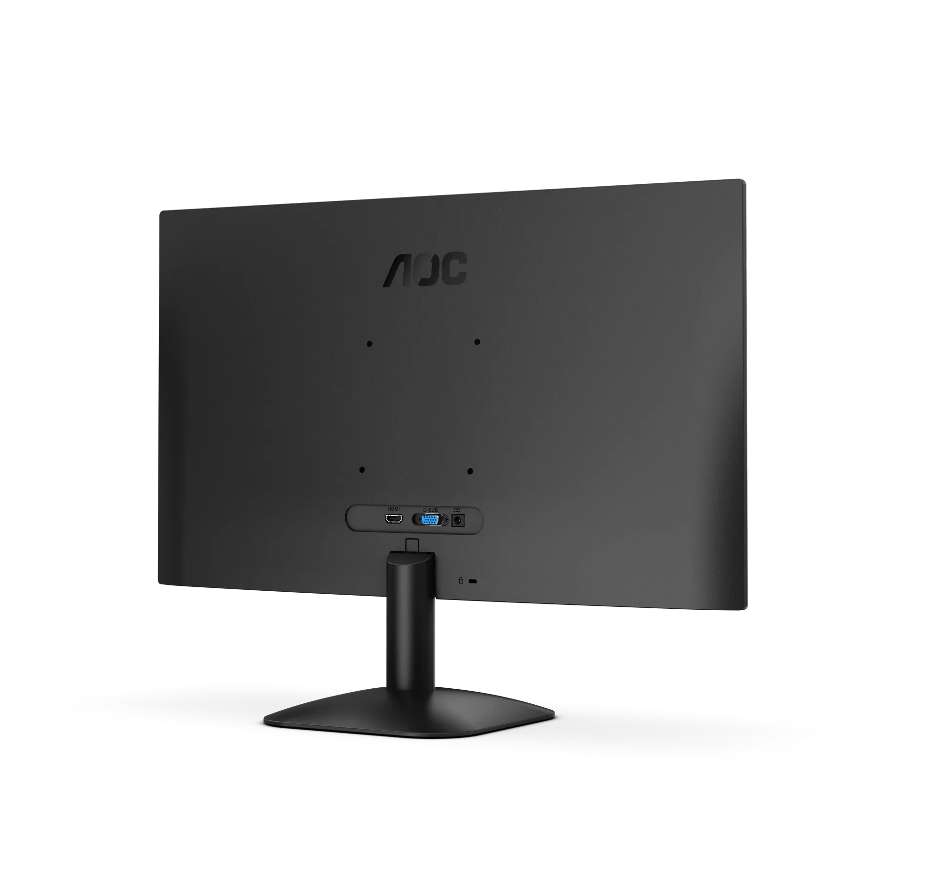 Монитор AOC 24B31H/01 [23.8", IPS, 1920x1080, 120 Гц, 1 мс, HDMI, VGA (D-Sub)]