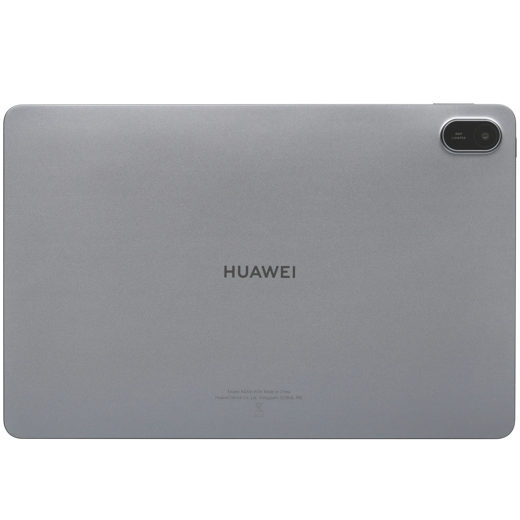 Планшет HUAWEI MatePad SE 11” (8+128G, inbox pencil) Nebula Grey