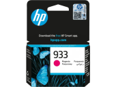 Картридж HP 933 Magenta / пурпурный (CN059AE) Original Ink Cartridge для HP OfficeJet 6100, 6600 series, HP OfficeJet Pro 6700, 7000, 7000, 7000 Series