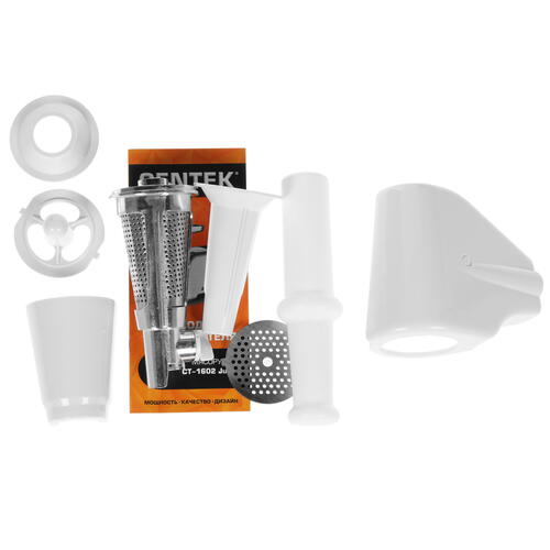 Мясорубка Centek CT-1602 Juice