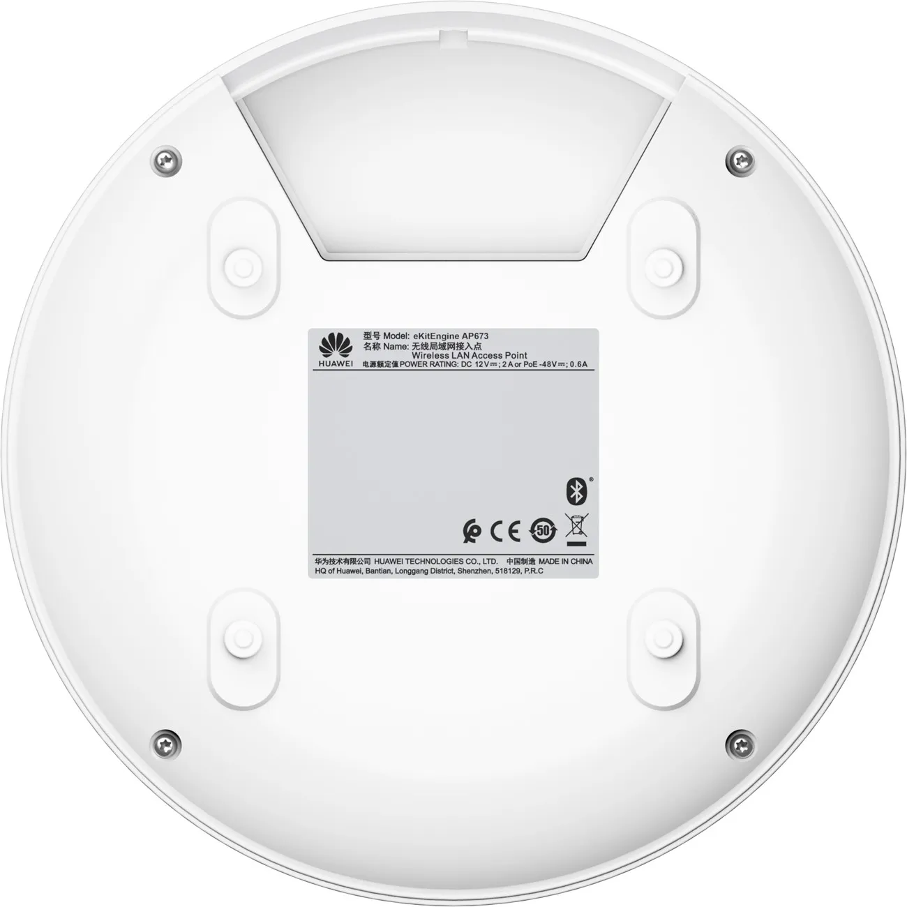 Точка доступа Huawei AP673