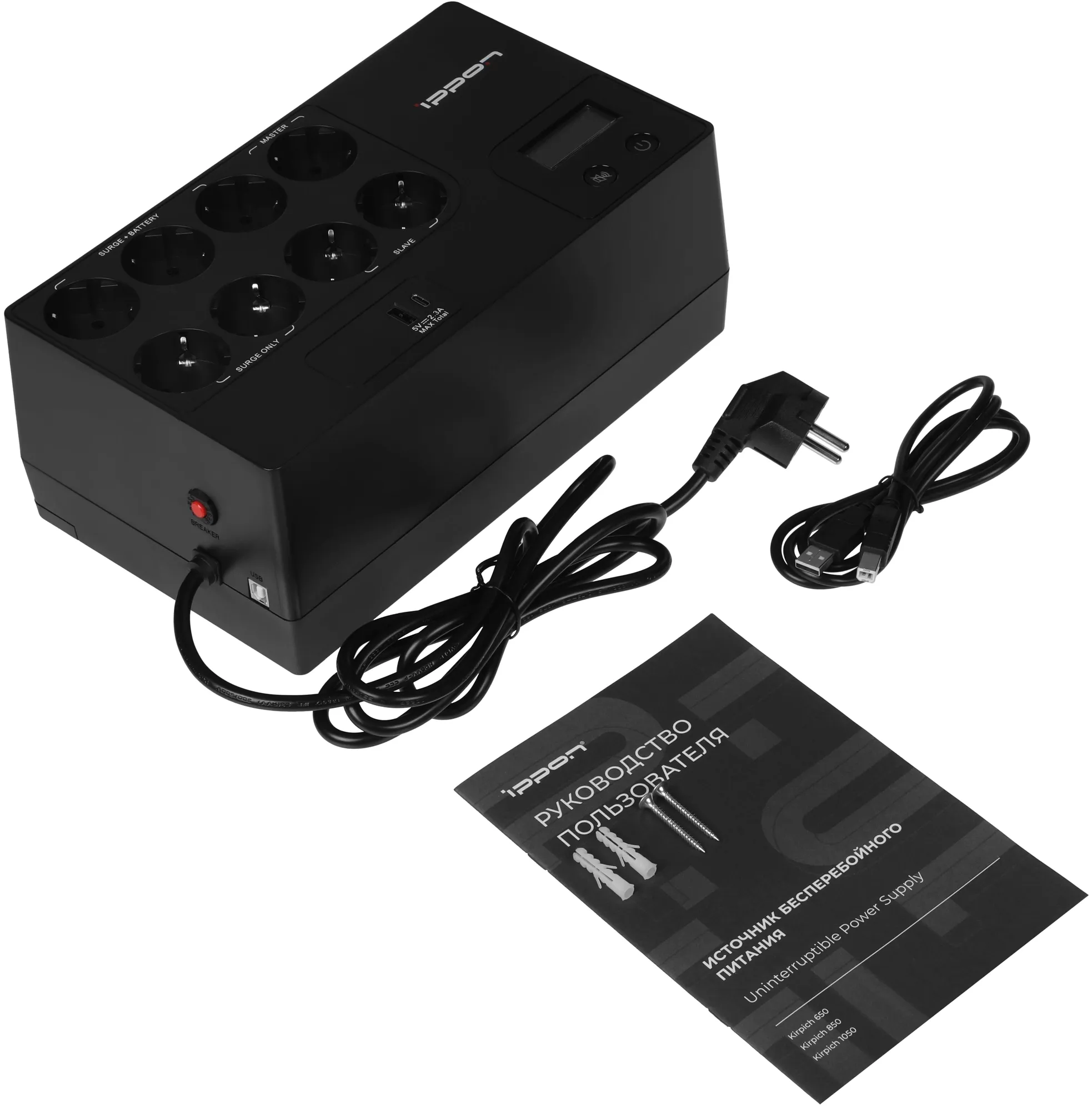 ИБП Ippon Kirpich 1050 (2003038), 1050 ВA, 600 Вт, 8xEURO