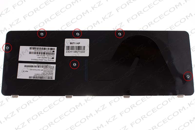 Клавиатура для ноутбука HP Compaq CQ42, ENG, черная