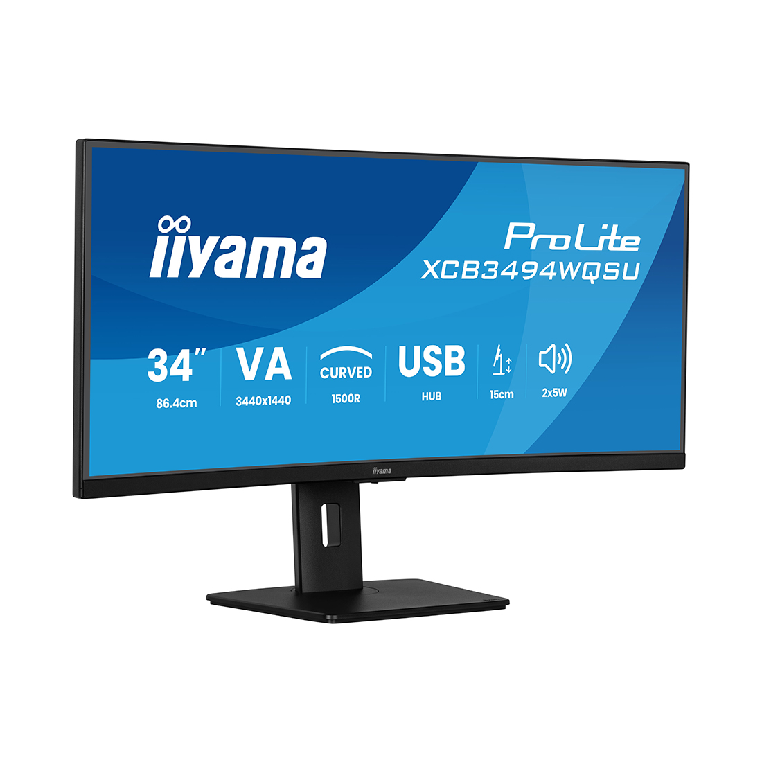 Монитор Iiyama ProLite PL3494WQ (XCB3494WQSU-B1) [34", VA, 3440x1440, 120 Гц, 0.4 мс, HDMI x2, DisplayPort]