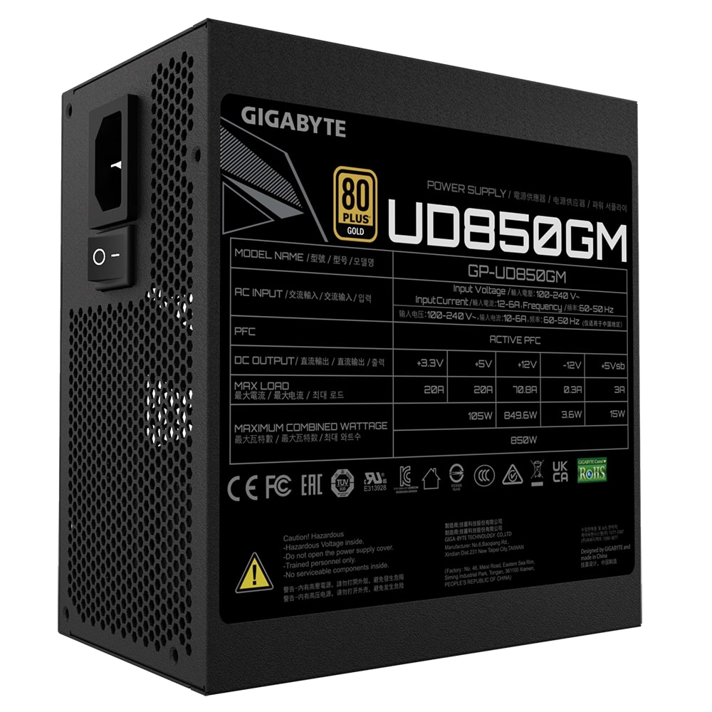 Блок питания Gigabyte GP-UD850GM [850 Вт, 80 PLUS Gold, 8x SATA, 4x 6+2 pin PCIe, 2x 4+4 pin CPU, EPS12V]