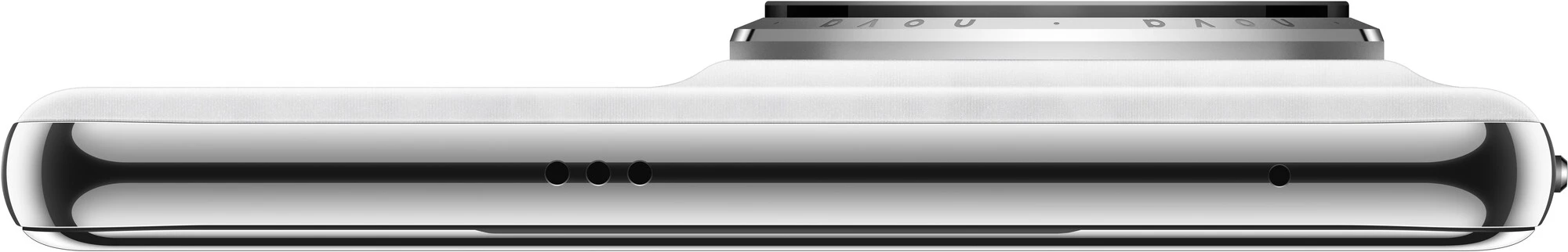 Смартфон Huawei nova 13 Pro [6.76", 512 ГБ, 12 ГБ, Белый]