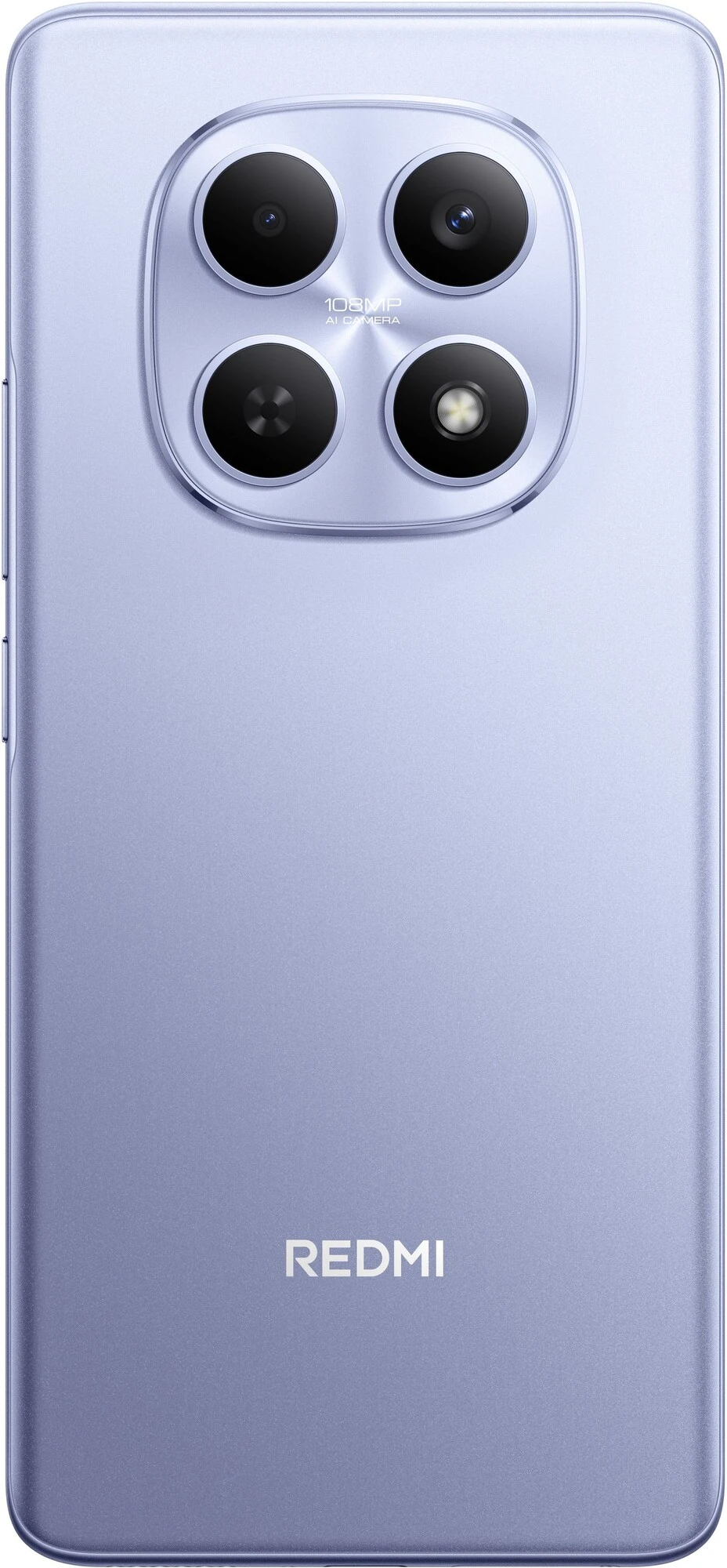 Смартфон Xiaomi Redmi Note 15 (2510DRA23E/482626) [6.77", 256 ГБ, 8 ГБ, Фиолетовый]