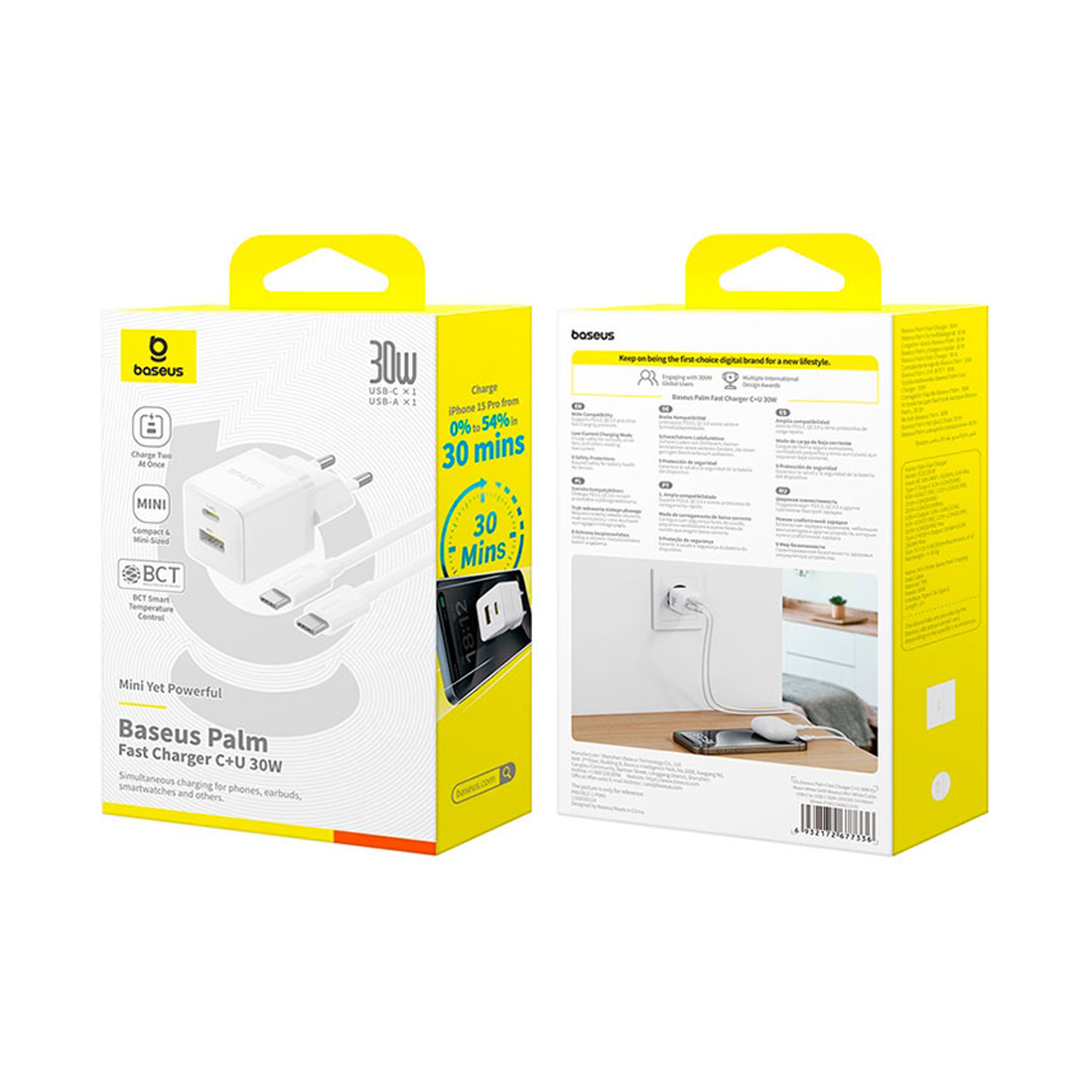 Адаптер питания Baseus Palm C+U 30W White( в комлпекте кабель Type-c) (P1011160A213-01)