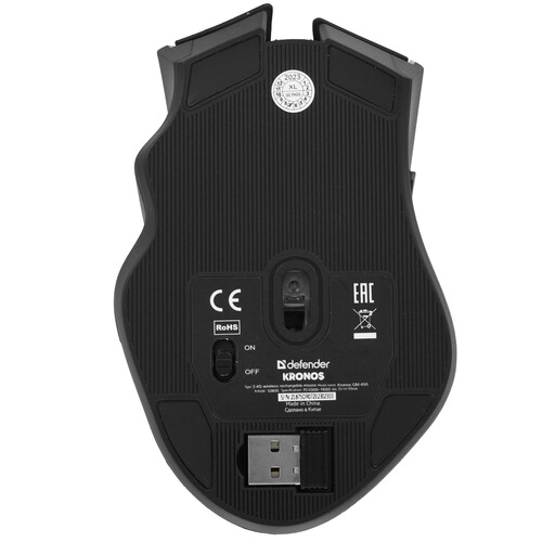 Мышь Defender Kronos GM-695 [беспроводная, светодиодная, 1600 DPI, подсветка, черная]