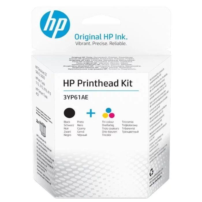 Набор печатающих голов HP Printhead Kit (3YP61AE) (черн. и трехцвет., для HP GT5810, GT5820), 3YP61AE