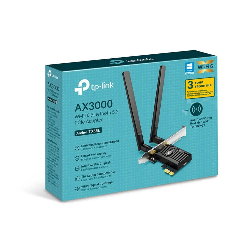 Сетевой адаптер беспроводной PCIe AX3000 Tp-Link Archer TX55E Bluetooth 5.2 Wi-Fi 6