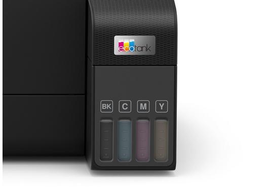 МФУ Epson L3550 [A4, струйный, цветной, СНПЧ, 4800 x 1200 DPI, Wi-Fi, USB]