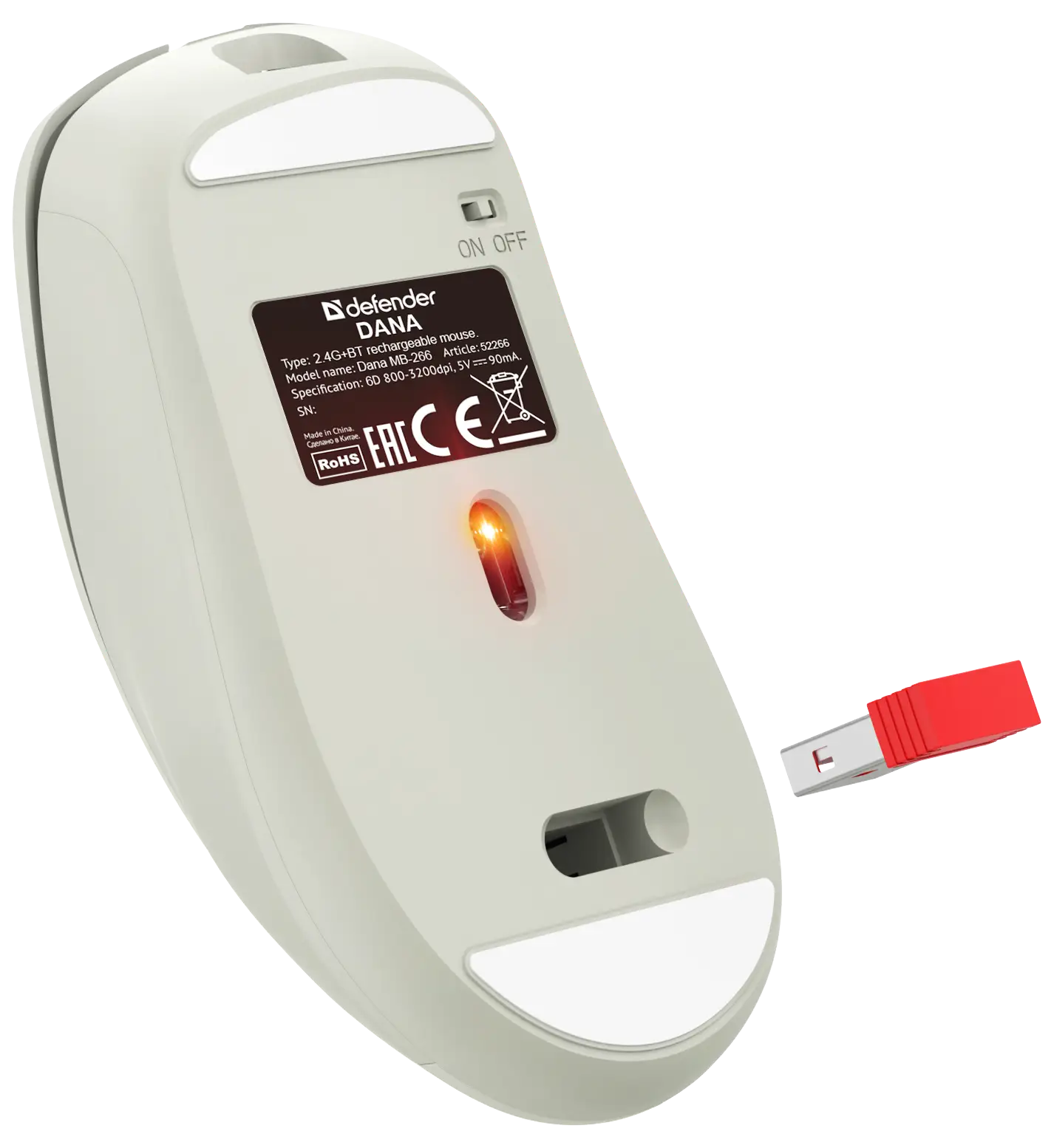 Мышь Defender Dana MB-266 [беспроводная, светодиодная, 3200 DPI, 125 Гц, серый]