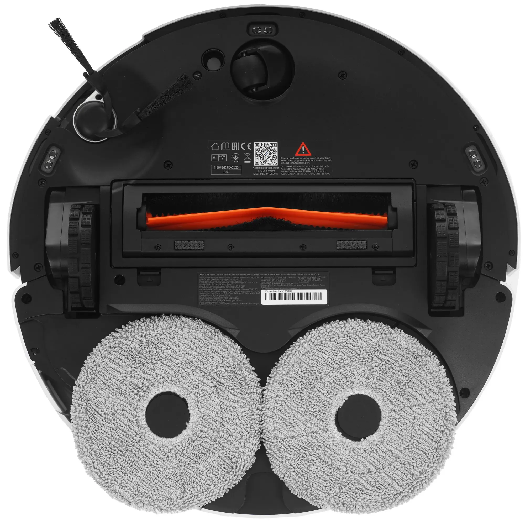 Робот-пылесос Xiaomi Robot Vacuum H50 Pro Белый (в комплекте с зарядной станцией OV42-JZGL)