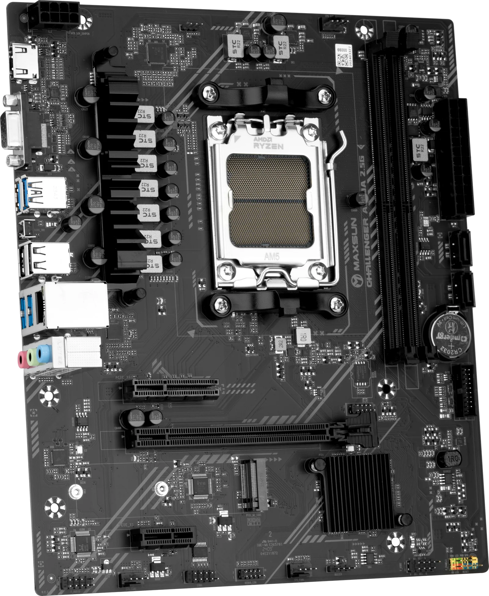 Материнская плата Maxsun Challenger A620A 2.5G [AM5, AMD A620, 2xDDR 5, 1xM.2, 1xPCI-E x16, Micro-ATX]