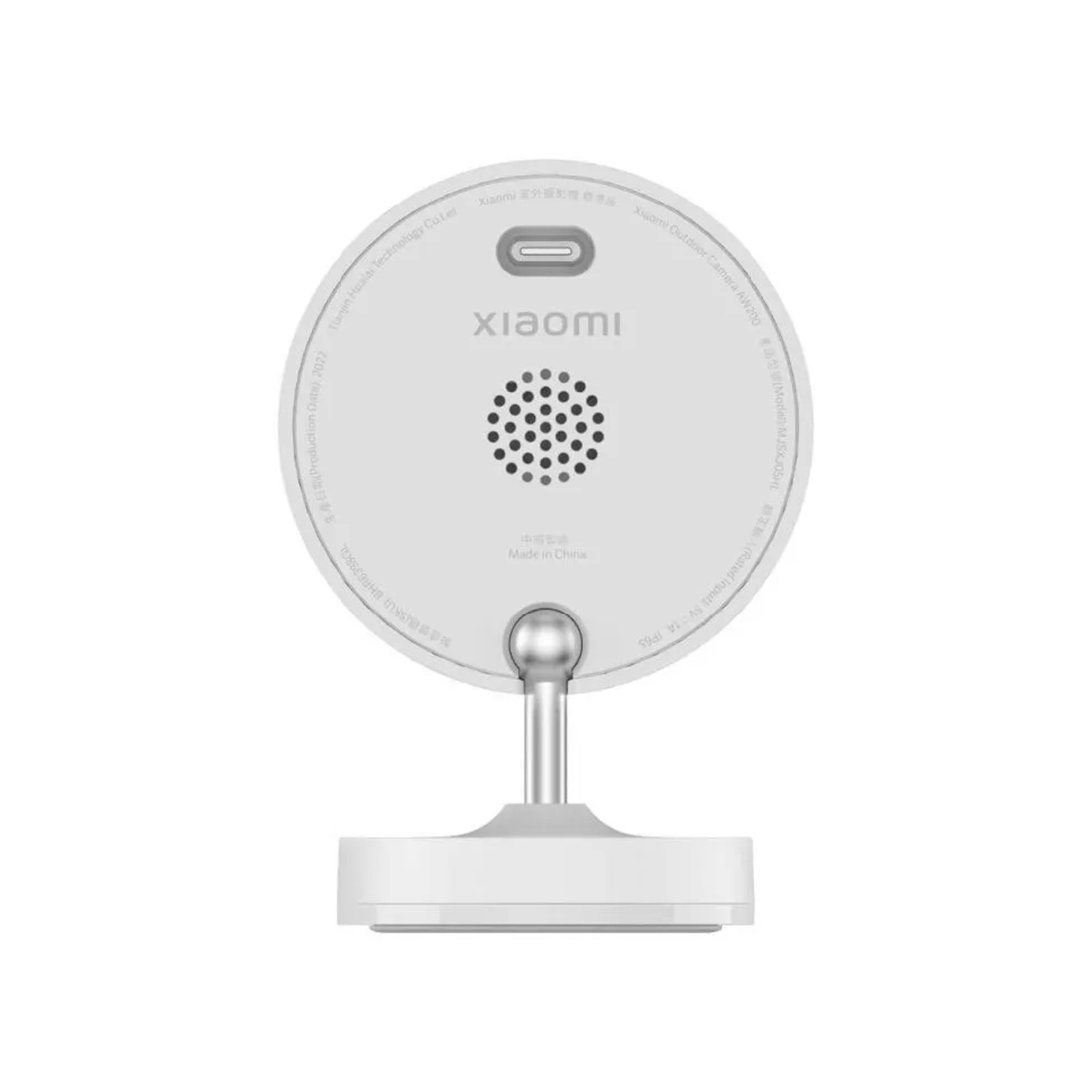 Камера видеонаблюдения Xiaomi AW200/BHR6398GL, 2 Мпикс расширение 1920x1080 