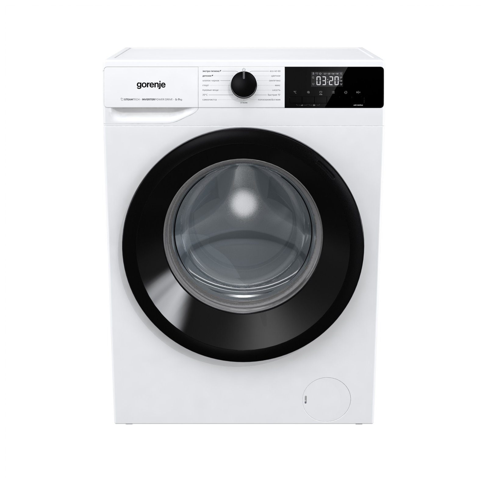 Стиральная Машина Gorenje W1nhpi72scs Белый Купить