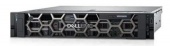 Сервер Dell PowerEdge R740 (210-AKXJ-A4) - купить по цене 5 560 420 тг. в интернет-магазине Forcecom.kz