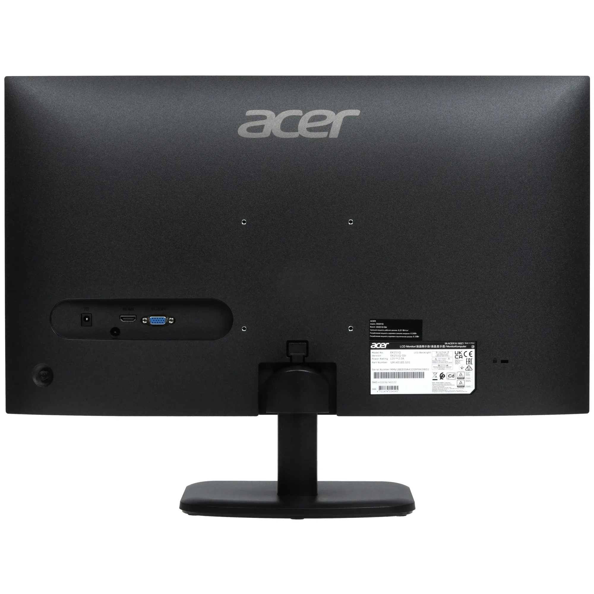 Монитор Acer EK251QGbi (UM.KE1EE.G01) [24.5", IPS, 1920x1080, 120 Гц, 1 мс, HDMI, VGA (D-Sub)]