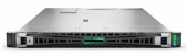 Сервер HPE DL360 Gen12 (P90000-425)